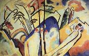 Wassily Kandinsky composition no.4 oil